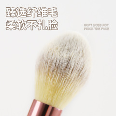 單支高光刷提亮火苗化妝刷腮紅刷軟毛暈染不掉毛美妝工具批發跨境
