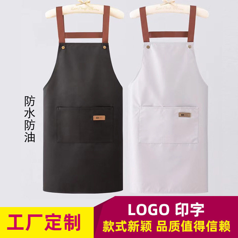 エプロン おしゃれ シンプル 家庭用 キッチン エプロン カフェ 防水 防油 男女兼用 汚れにくい 作業服 カスタム オゴ|undefined