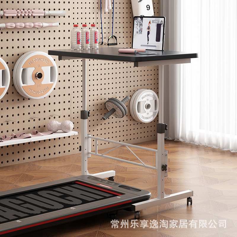 Bedside Table, Standing Computer Desk, Writing and Office Desk, Movable, Adjustable Height, Wheeled Side Table, Treadmill Front Exercise Bike Table