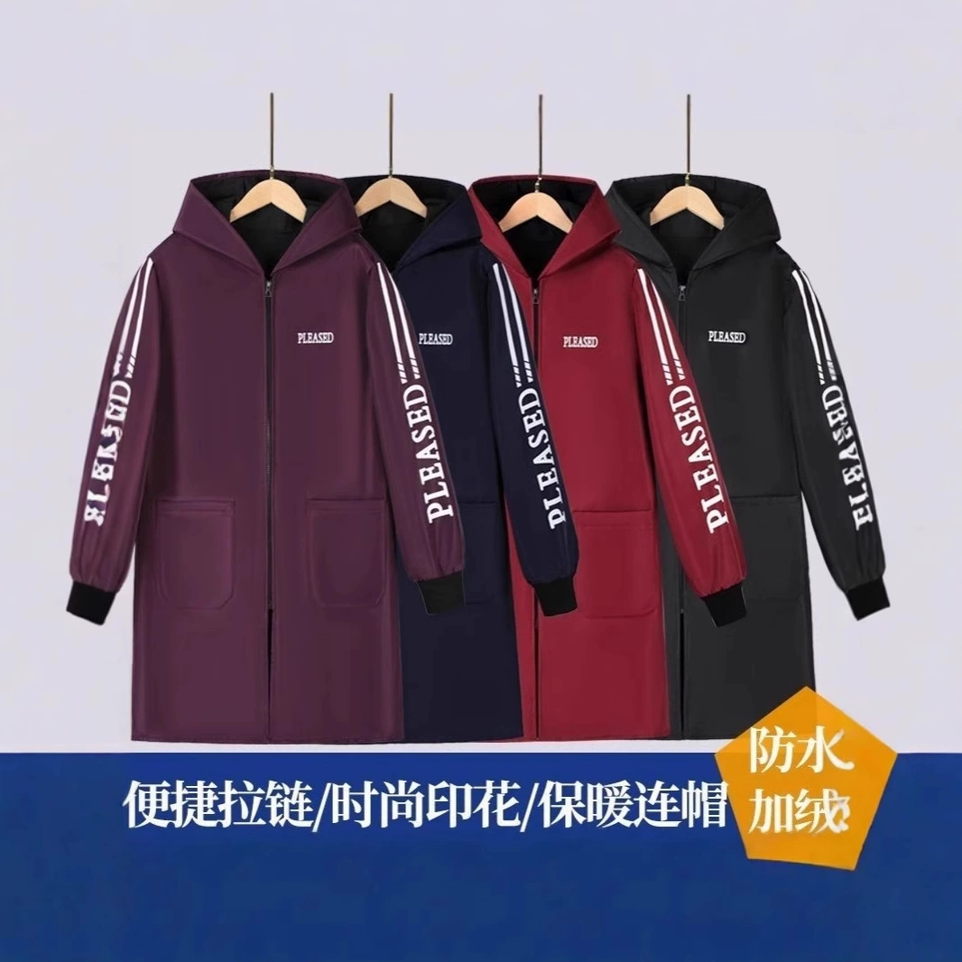 Зимняя бархатная водонепроницаемая рабочая одежда, устойчивая к грязи