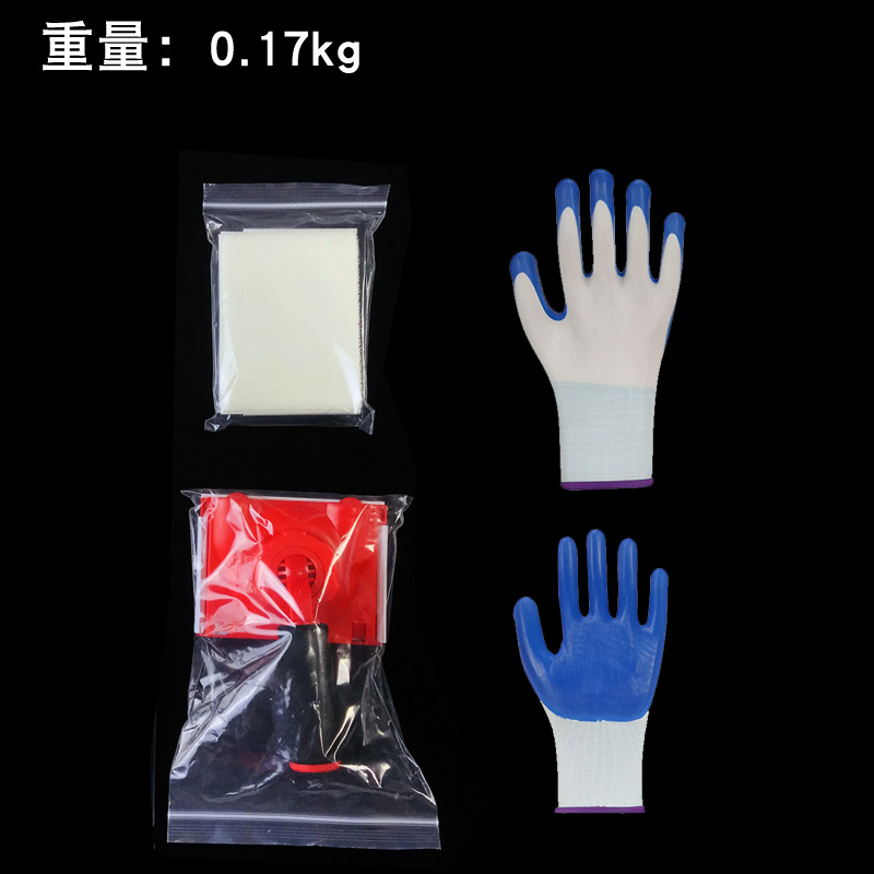 빨간색; 포장된 범용 가장자리 클로저 + 포장된 교체 패드 + 장갑