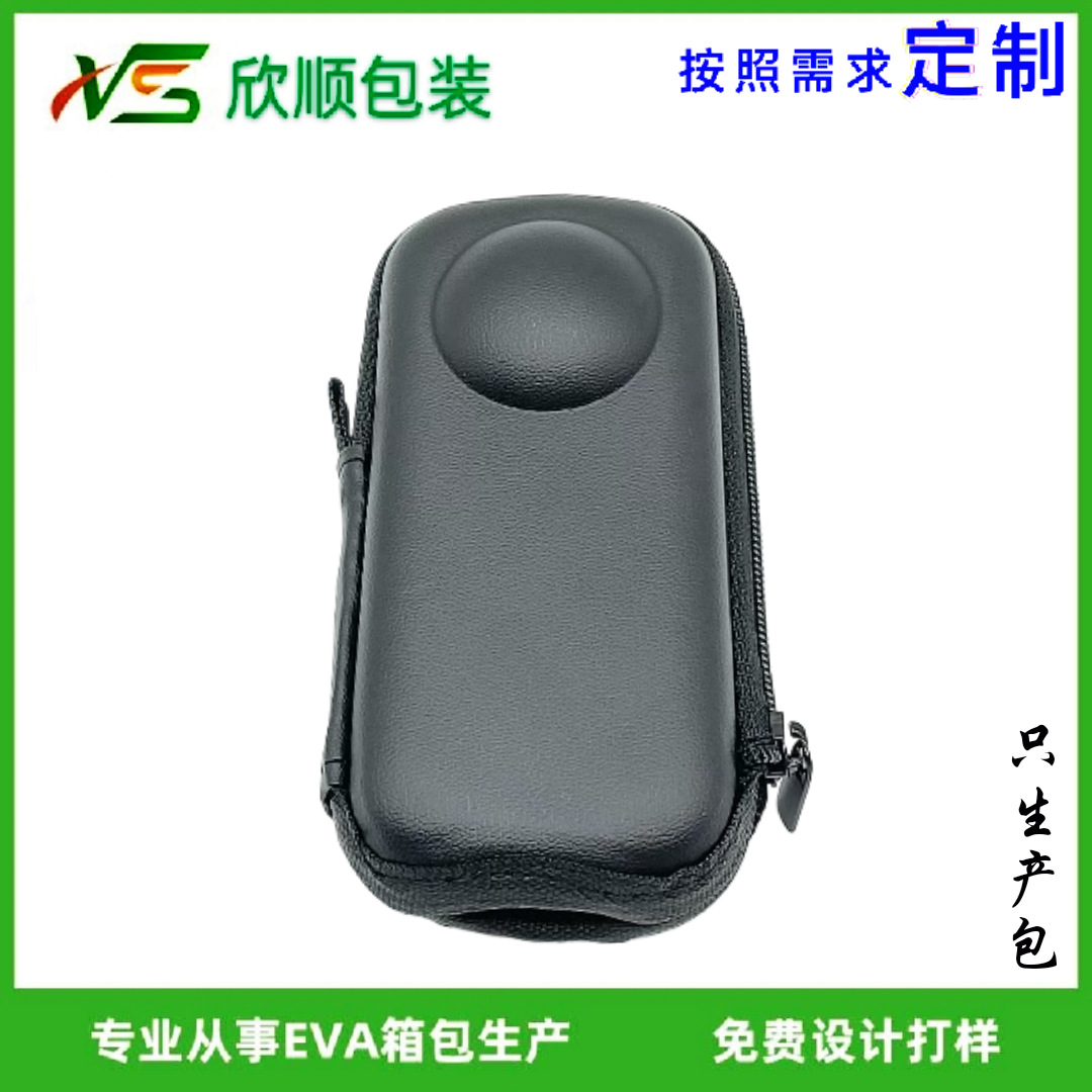 Caja de almacenamiento para cámara, adecuada para Insta360 ONE X2/X3, estuche protector para cámara sin accesorios, caja de almacenamiento 360x5