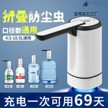 Ͱ�bˮ늄ӳ�ˮ���ˮ�C��Ͱˮ�Ԅ���ˮ���r��ɽȪ��ˮ�É������]