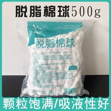 ֬պƾ޻޾޾֬޴500g