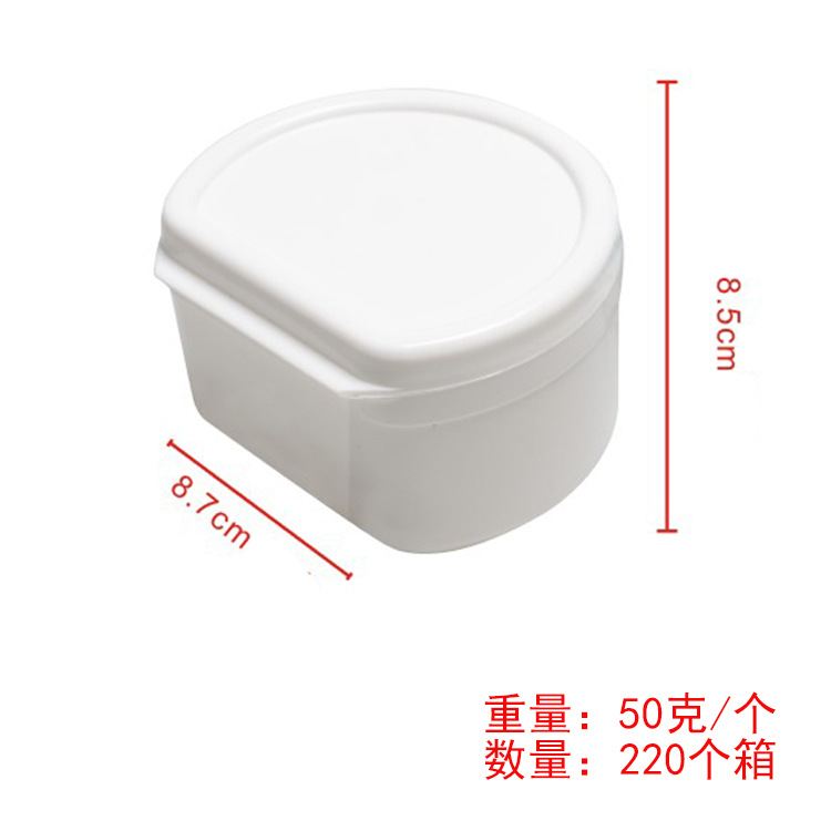 Dental denture tray denture brush cleaning cleaning box retainer braces box denture processing box filter thickening box