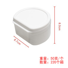 Dental denture tray denture brush cleaning cleaning box retainer braces box denture processing box filter thickening box