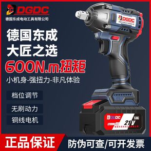 ���|��늄Ӱ��֟oˢ���ʽ�_�����ּ��ӹ�ľ������늄���늰�