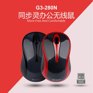 Licensed Shuangfeiyan Brand G3-280N Optical Wireless Mouse Laptop Mini USB Port Mouse