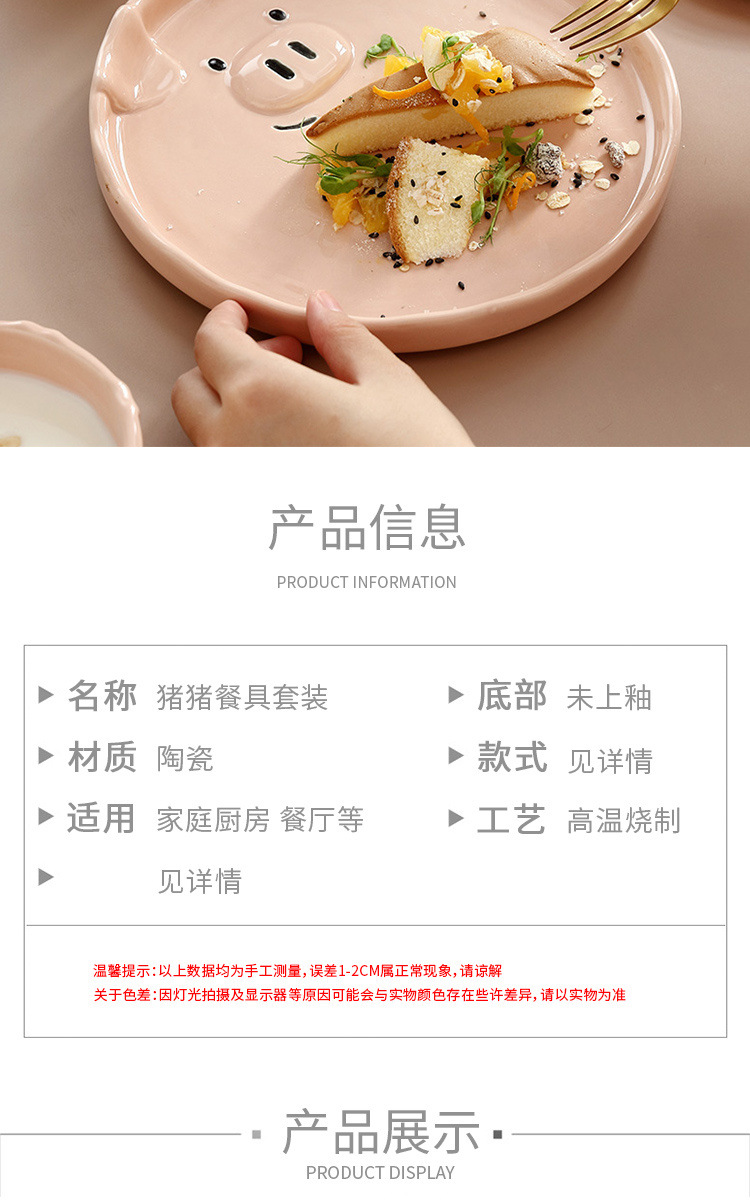 fa9d87f1-85b7-4d02-9f66-3635575f4d8c.jpe
