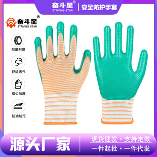 Դ�^�S�����Q����13ᘰ��R�y����ڱ��������o���׽��B���r�I��ĥ
