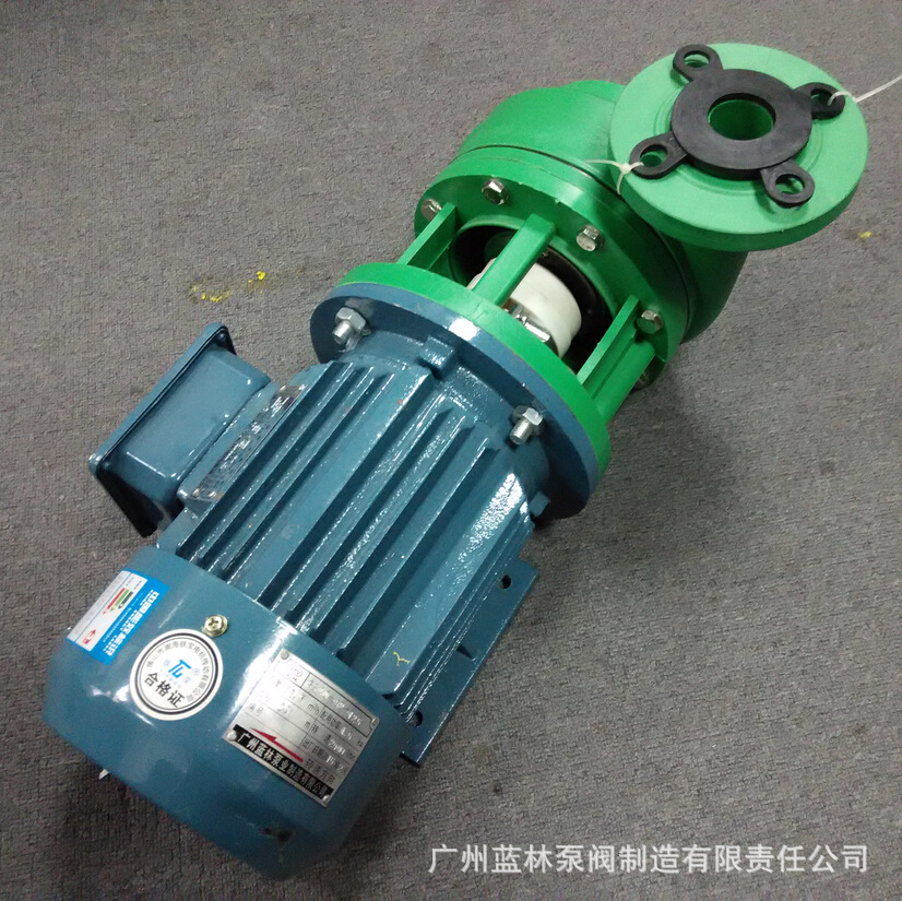 FP离心泵FPZ自吸泵 增强聚丙烯防腐泵化工泵头耐酸碱耐腐蚀塑料泵