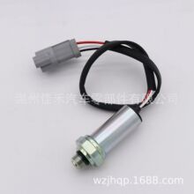���ҹ�Ӧ ѹ�����ش����� ������ ���� 1753244 175-3244