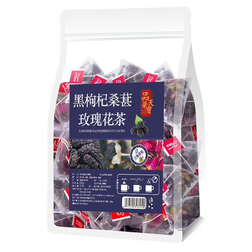 Pinhua Tianbao Mulberry Black Goji Rose Tea 200g Large Quantity Triangle Pack Tea Bags Health Tea Substitute Tea