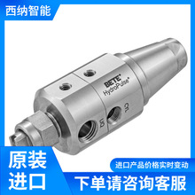 BETE����NC2033