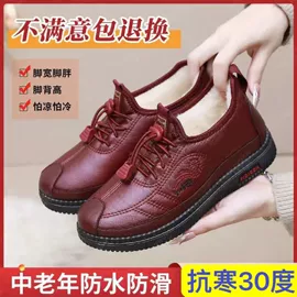 女式休闲单鞋;女式棉鞋;女式雪地靴