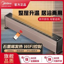 �������_��ȡů�����ÿ͏d�����ů��ʡ��ٟ�HDY22TH