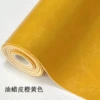 Orange -yellow