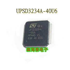 UPSD3234A-40U6 UPSD3234A TQFP-80 全新原装正品 可配单