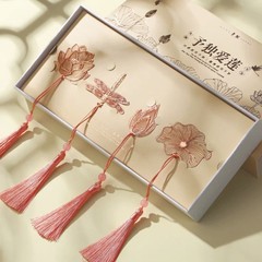 予独爱莲花文创书签故宫风教师节书签生日礼物实用高级感伴手礼