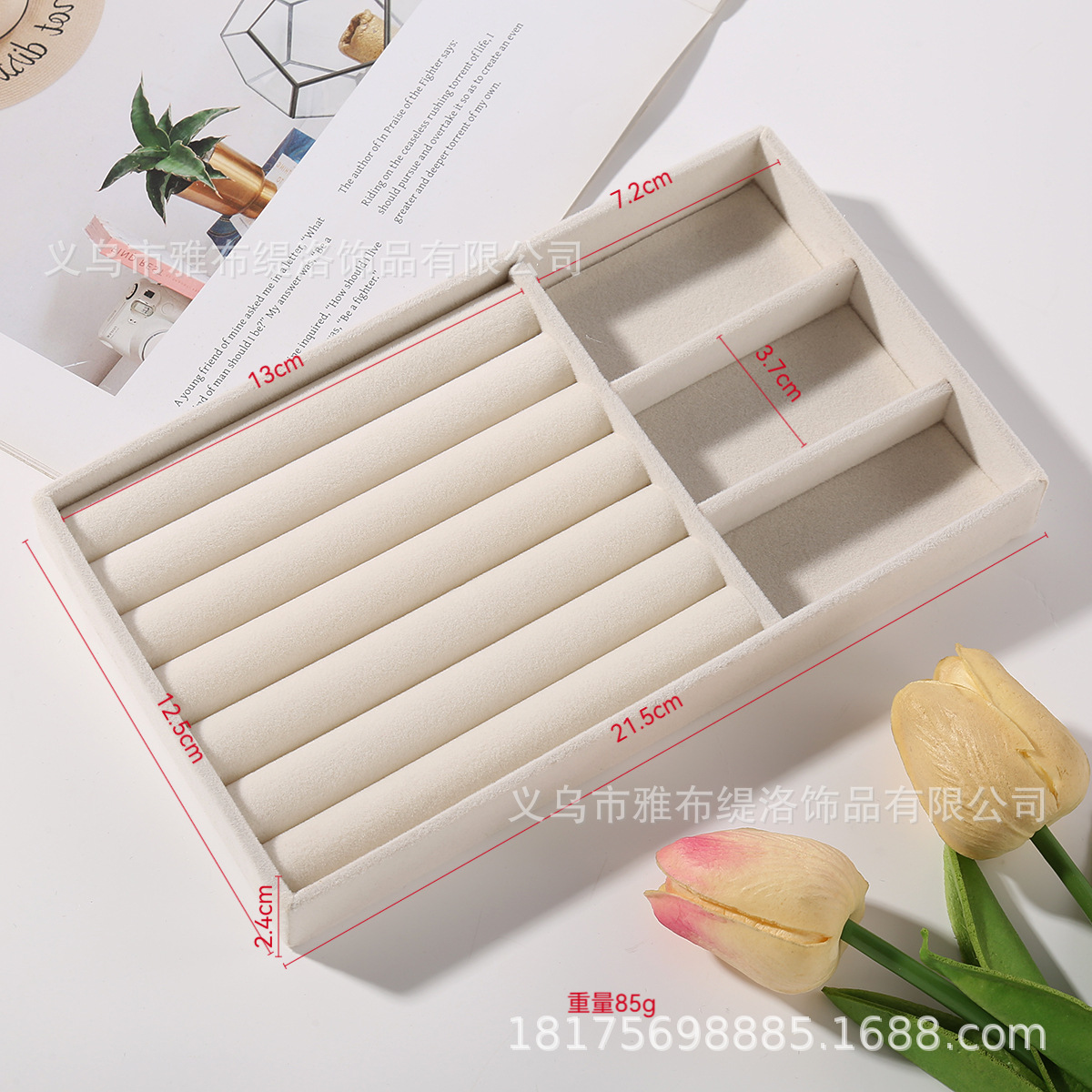 ベルベットアクセサリー収納ケースアクセサリーケース指輪ピアスネックレス収納展示棚メーカー直供