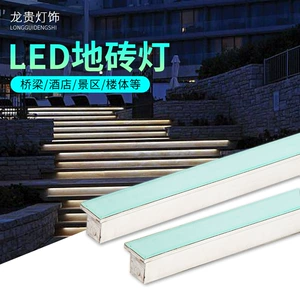 Светодиодный торговый торговый центр на открытом воздухе плитка Light Park Square Landscape Laindscape
