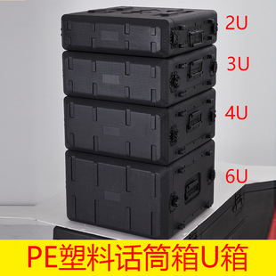 PE���Ͽ��𿹉��OӋ̼�w���p�_�o��ԒͲU��̼����p�㺽�ձ��o��