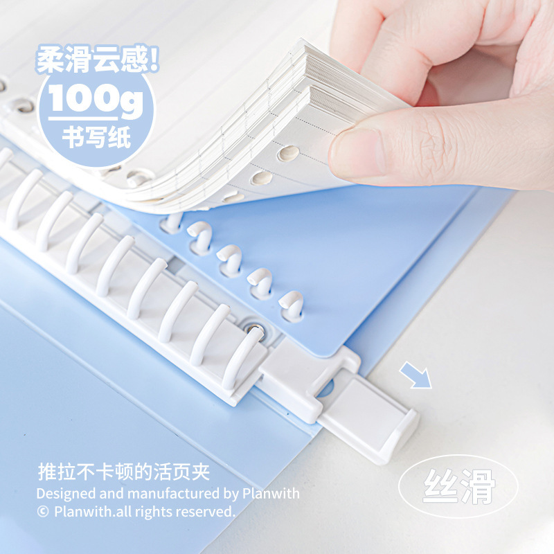 Reprehenderit qui in ea