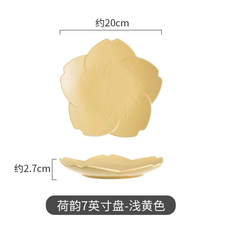 Tazón de postre de flores en línea celebridad estilo ins tazón de helado de alta apariencia creativa cerámica hogar tazón de yogur hogar plato de fruta