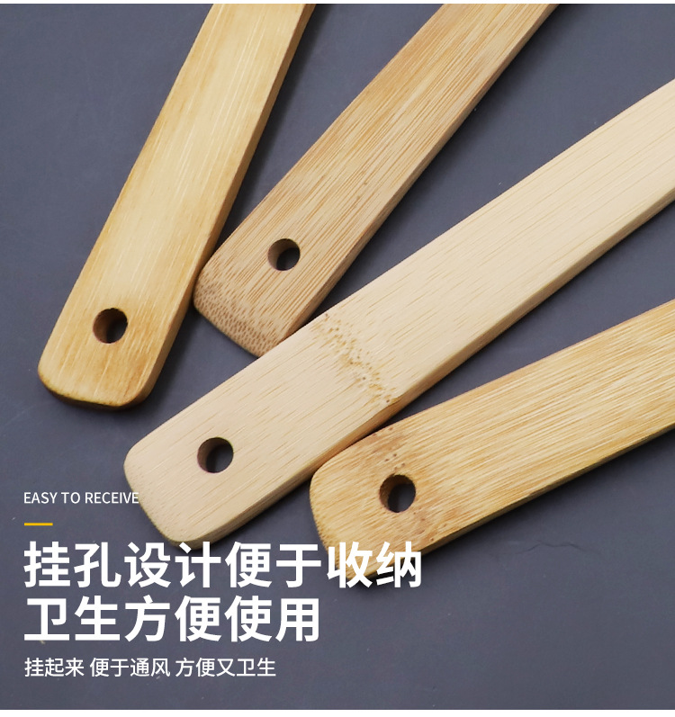 楠竹锅铲饭勺系列详情_07.jpg