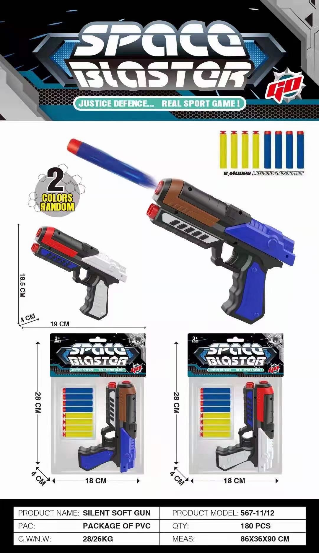 微信图片_20210625230336