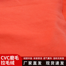 350gCVCĥë��ë�q������q������ë���ޜ����ױ�ů�\���l������