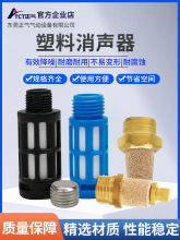 ���늴��y�~����BSLM-01/�R������^����BSL/PSL-01����������