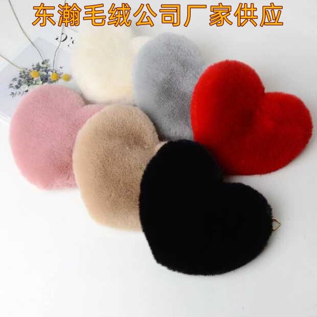 New Valentine's Day Chain Plush Heart-Shaped Bag for Women, Crossbody Bag, Peach Heart-Shaped Love Bag, Small Women's Foreign Trade Crossbody Shoulder Bag New Valentine's Day Chain Plush Heart-Shaped Bag for Women, Crossbody Bag, Peach Heart-Shaped Love Bag, Small Women's Foreign Trade Crossbody Shoulder Bag
