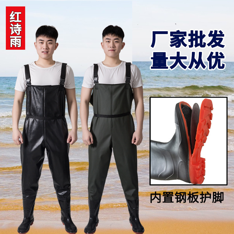 Waterproof Pants, Half-Length Rain Pants, One-Piece Full-Body Leather Fork Waterproof Clothes, Thickened Suspenders Waterproof Pants, Half-Length Rain Pants, One-Piece Full-Body Leather Fork Waterproof Clothes, Thickened Suspenders