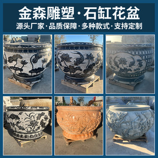 �͹Ż����~����ʯ�¹�ʯ�^ͥԺ���@ˮ���B�~�ב���ͥԺ�e���~��