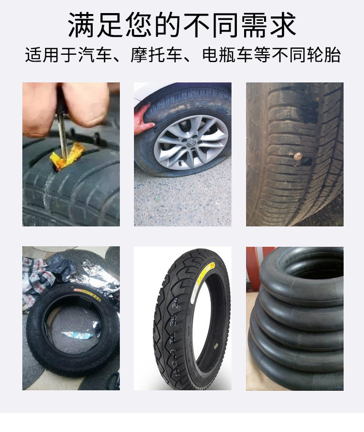 Car repair tire repair tool suit metal iron handle super hardness fast emergency repair vacuum tire set box