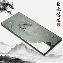 批发茶语整块天然浮雕天罗绿玉茶盘中式乌金石茶海绿松雕刻黑金石