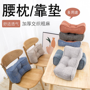 �{���ļ����鱧�� ins�Lɳ�l���׼�ɫ͸�⿿�|���|���^����