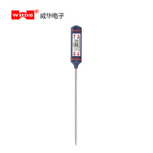 TP01ʳƷ�ض�Ӌ ����ض�Ӌ ��Ӝض�Ӌ 3001����Ļ�@ʾ