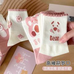 New Autumn Cotton Socks for Girls, Ins Trendy and Versatile, Korean Style Mid-Calf Sweet and Alluring Cute Cartoon Student Long Socks