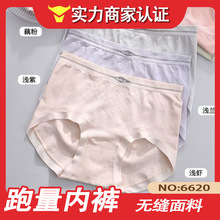 ��һ�ڃr����ޱ��6620#�¿�o�p�����д��7A�����dŮʿ��ѝ