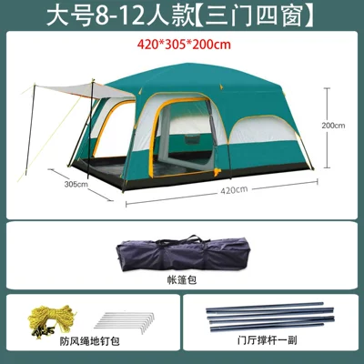 One Living Room, Sun-Proof and Rain-Proof, Avtomobil dam çadırları - first-come-first-servedmilitary-green-large-pu-glue-8-12-people-3-12-people