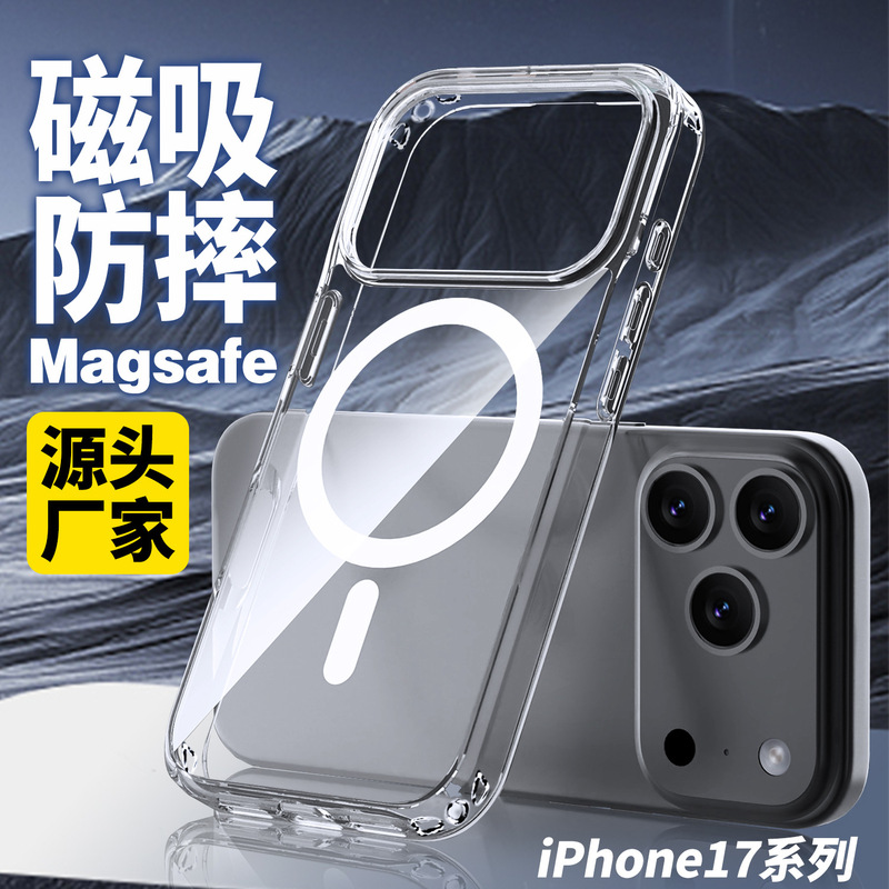 Suitable for Iphone17Pro Magnetic Phone Case Transparent Button Photo Taking Apple 17 Magnetic Case Anti-Fall Protective Cover Suitable for Iphone17Pro Magnetic Phone Case Transparent Button Photo Taking Apple 17 Magnetic Case Anti-Fall Protective Cover