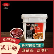 �u�S�A�����u4kg������ζͰ�b����С�{��Ʒ�����ɫ��ʳ�{��