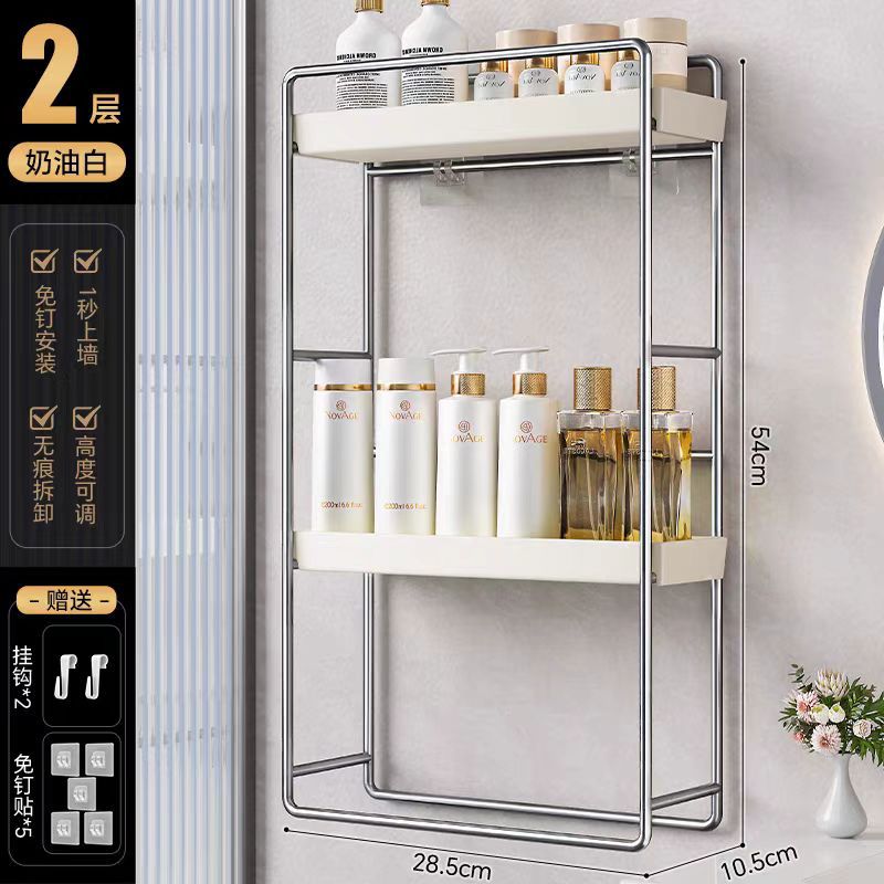 5001 cream 2 wall mount 2 layers