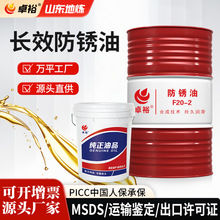 F20ӲĤ���ٷ��P�� �S�е��ߙCе�C������ͷ�]�l�Թ��I���P��