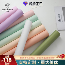 七色堇8.5丝哑光膜花束包装纸包花鲜花束手工花艺鲜花包装材料