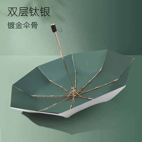 Titanium silver double-layer vinyl sun umbrella, rain or shine umbrella, foldable sunshade, sun protection and UV protection for women upf50+