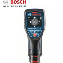 [�h�r]������������|䓽�z�y�x D-tect120���w̽�y��̽�y����