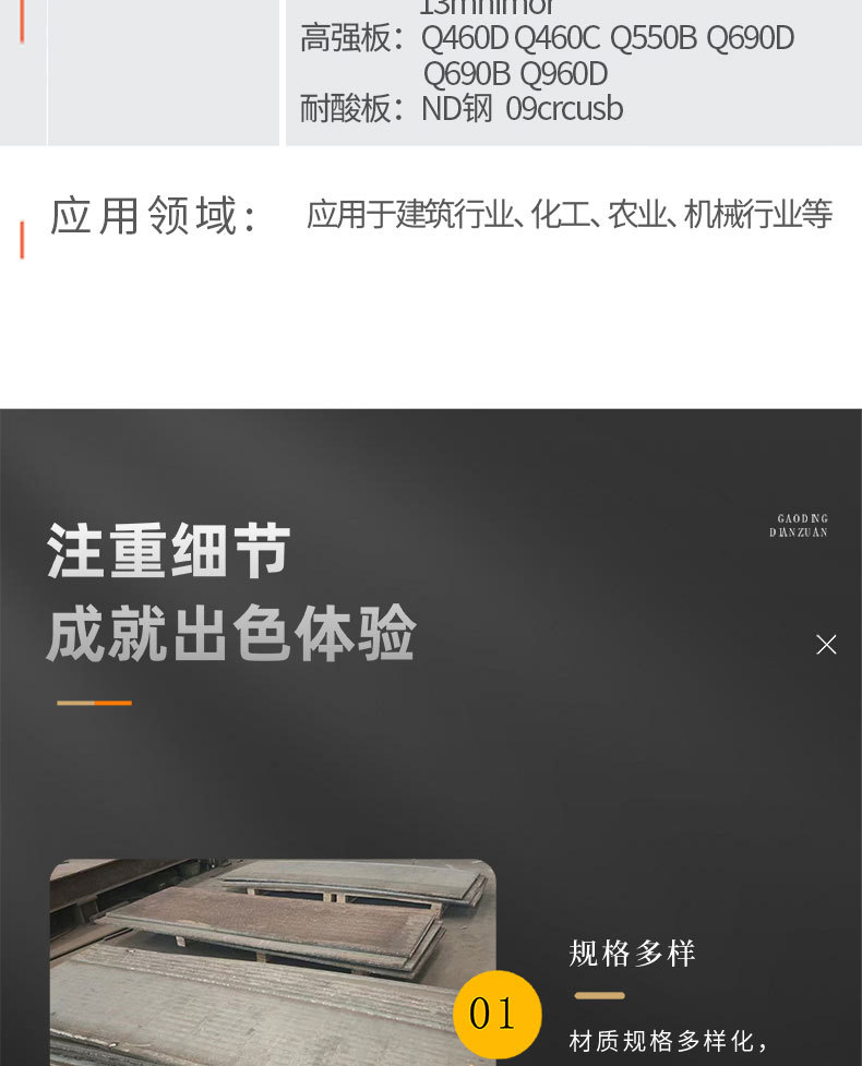 3b6b537d5cb492e57490002366ec0f